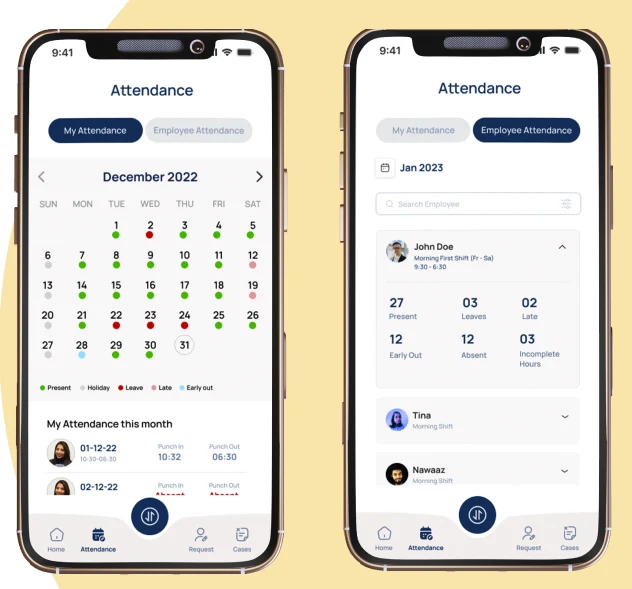 حاضر بلس screenshot